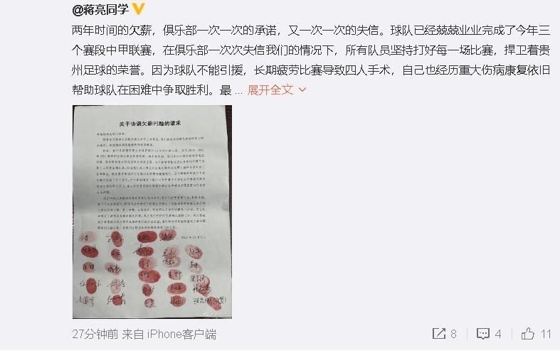 Laughing（谢天华 饰）本认是警方的卧底，但政由于一择宗贩毒案件，被警司潘SIR（黄日华 饰）追捕。 实在Laughing插手警队之前，本就是个黑帮成员，一向跟从其老迈一哥（黄秋生 饰）在道上打拼。一哥对Laughing赐顾帮衬有加，Laughing视一哥有如亲兄。一哥为了庇护本身的地皮及不法生意，竟要求Laughing投考警队，让他可以把握警方步履。 Laughing在警校成就优良，惋惜天意弄人，他底子没机遇待在警队，由于反黑警司冼SIR（元彪 饰）被Laughing的黑道气息所吸引，竟指派他做卧底捕快。就如许，Laughing竟成了两重卧底，一哥也乐得Laughing被送进社团往对于本身的同门座头（吴镇宇 饰）。在这已复杂的状态下，一件工作令Laughing的处境更复杂，他竟爱上了座头的mmKaren（陈法拉 饰）。 面临法治、恩义、豪情的决定，Laughing将若何自处？不管选择哪一边，都是一场叛变，Laughing最后将投向哪一方？